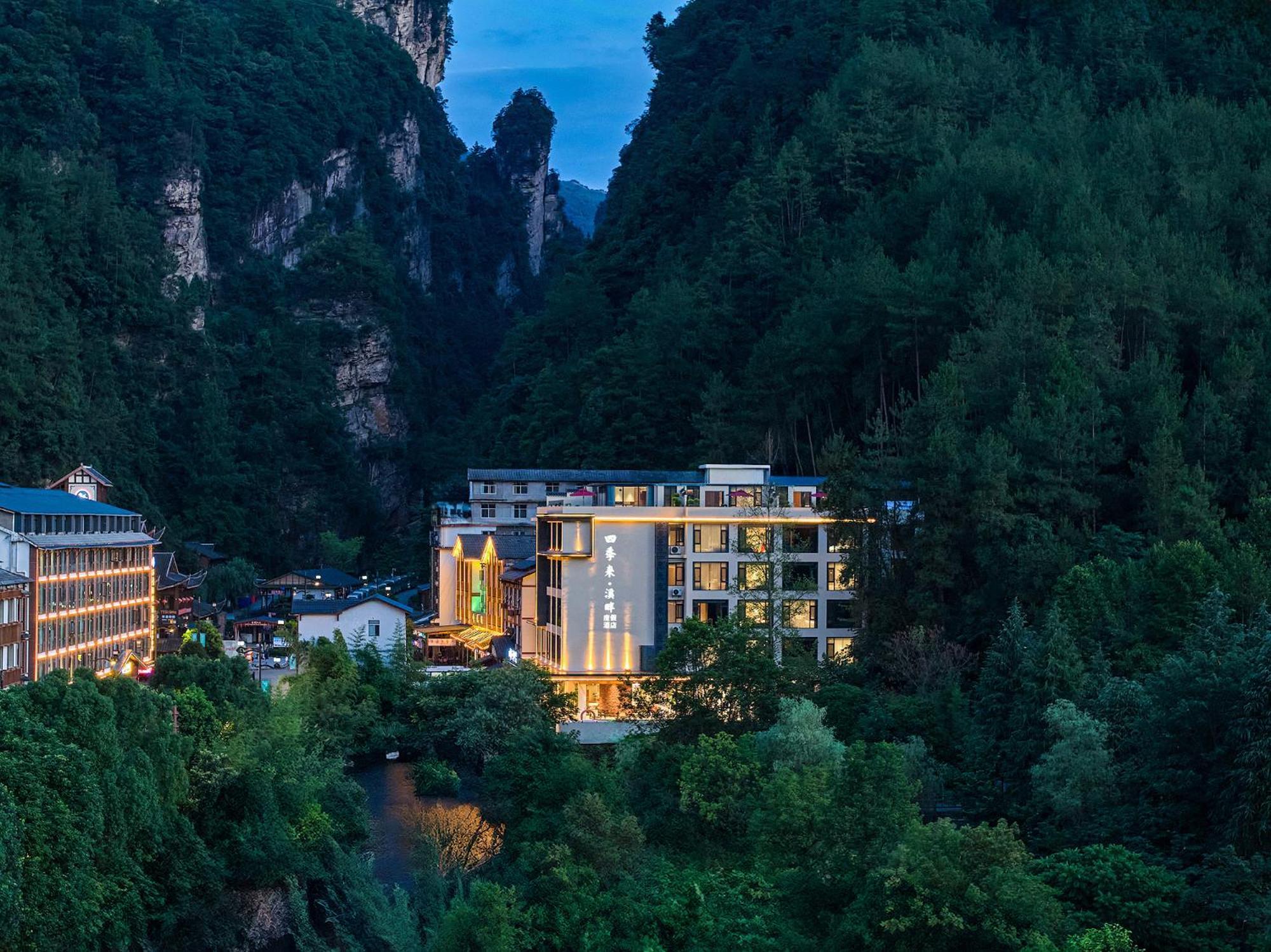 Zhangjiajie Utopia Hotel--Free One Way Pick Up Service Over 2 Nights Kültér fotó