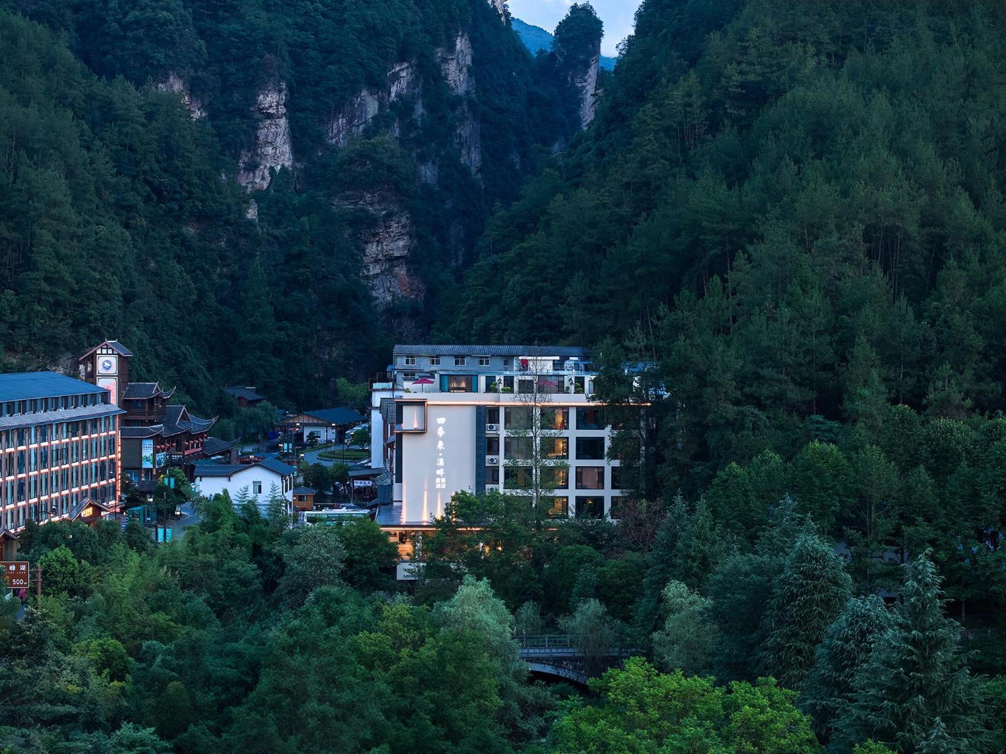 Zhangjiajie Utopia Hotel--Free One Way Pick Up Service Over 2 Nights Kültér fotó
